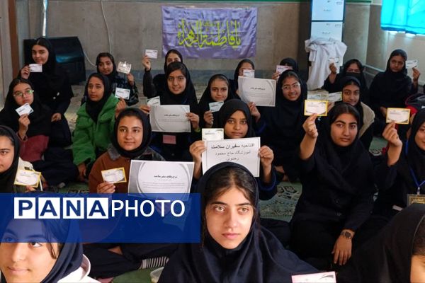 افتتاحیه سفیران سلامت همراه با صبحانه سالم 