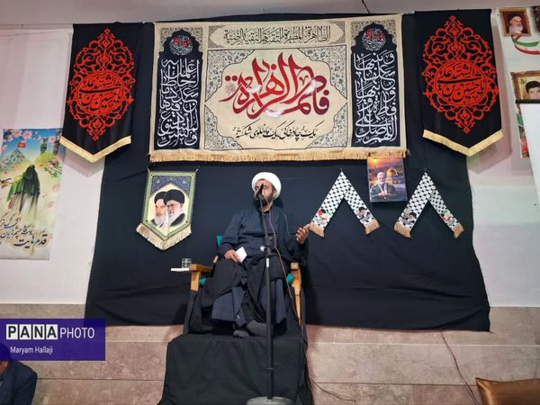 آئین مراسم سوگوای دهه فاطمیه 