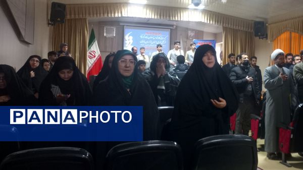 گردهمایی کارشناس مسئولان و کارشناسان فرهنگی هنری استان خراسان رضوی