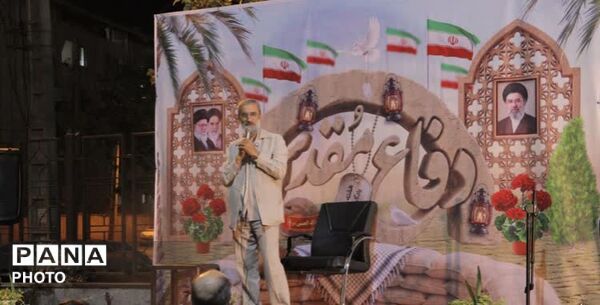 عطر ایثار در آیین گرامیداشت هفته دفاع مقدس در مسجد امام حسن مجتبی(ع)