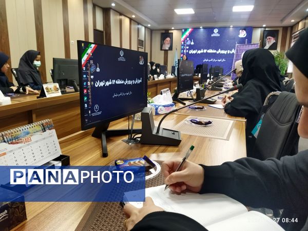 برگزاری کارگاه آموزشی تخصصی خبرگزاری پانا منطقه 12 