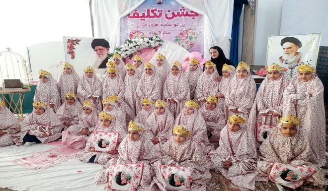 جشن عبادت سرآغاز مسیر معنوی زندگی 