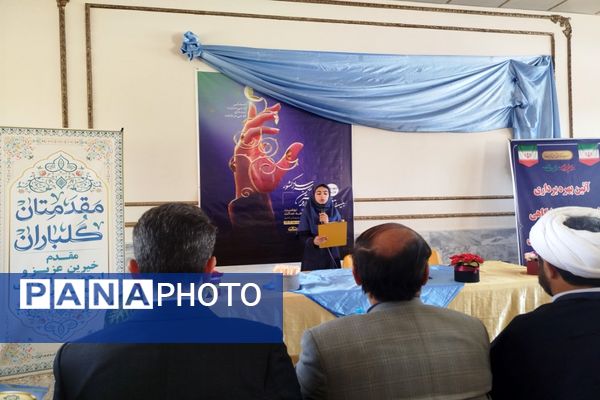 بازدید امیدبخش موسسه مهر گیتی از تجهیزات مدرسه شبانه روزی کوثر