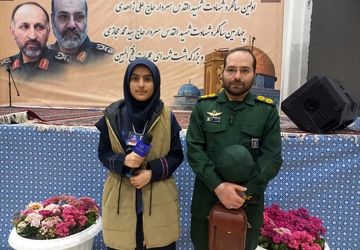 آیین گرامیداشت قهرمانان راه آزادی قدس