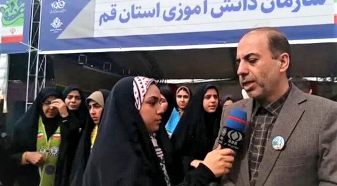 دفاع از ولایت پیام راهپیمایی 22 بهمن در قم