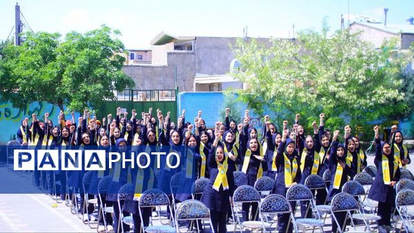 مراسم افتتاحیه مهارت‌های تشکیلاتی پیشتازان شهرستان نظرآباد