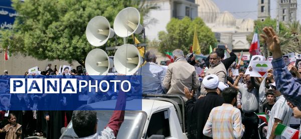 راهپیمایی خشم و نصر در بندرعباس