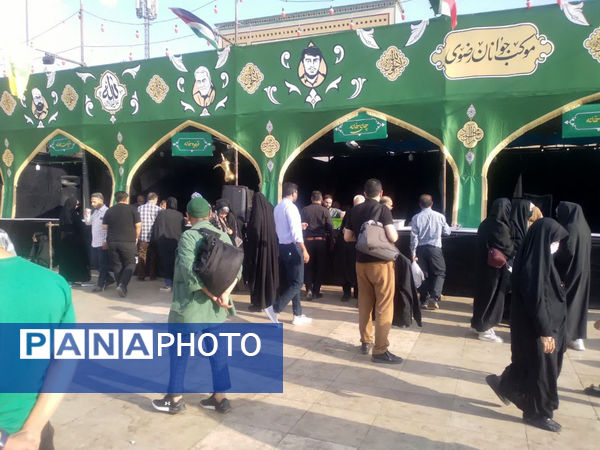 مراسم عزاداری سالروز وفات حضرت معصومه(س) در قم