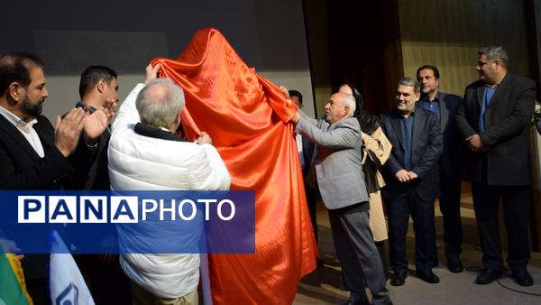 گامی نوین در راستای آینده سازی آموزشی کشور 