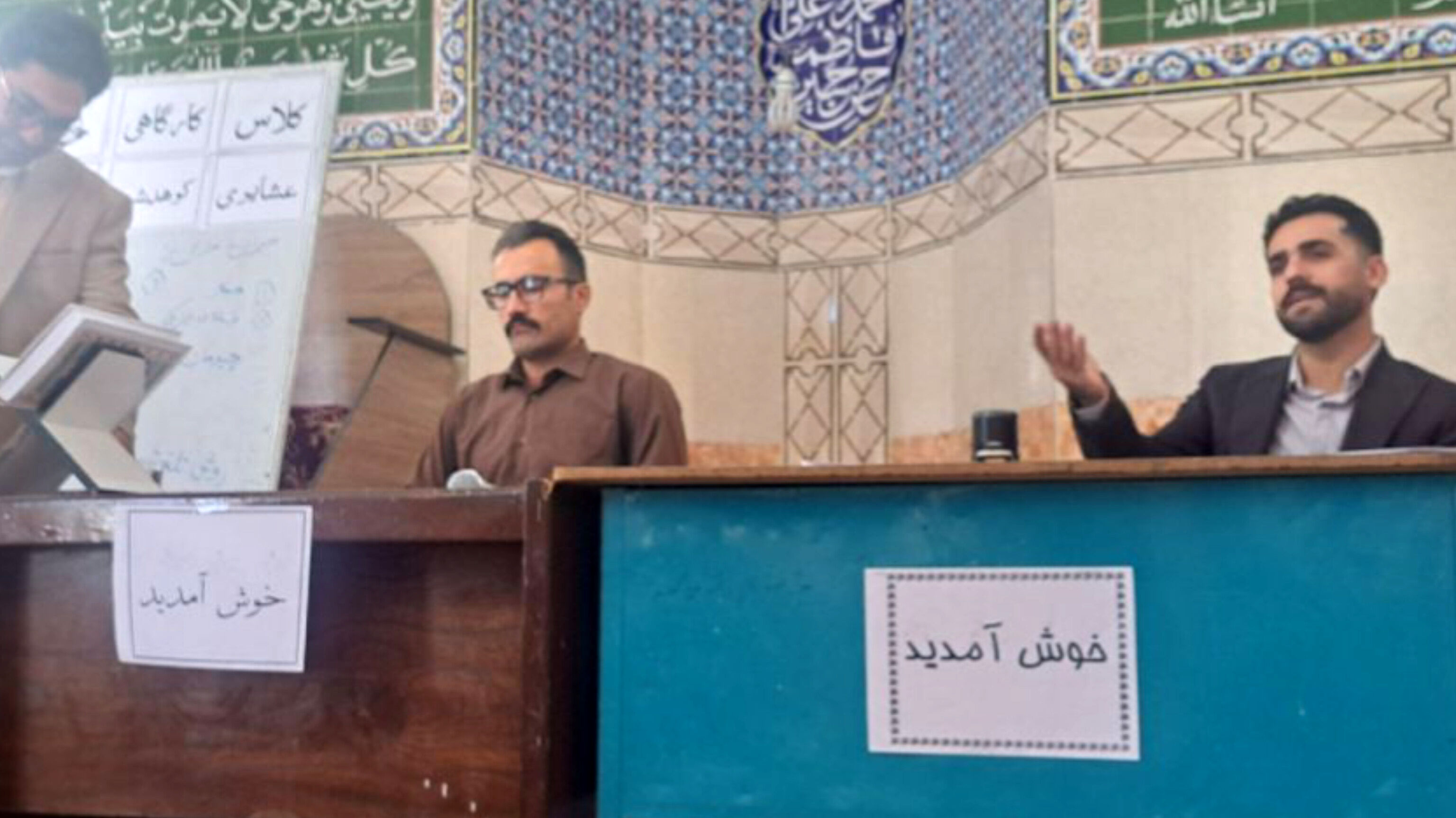 برگزاری کارگاه آموزشی برای توانمندسازی معلمان حوزه عشایری کوهدشت شمالی