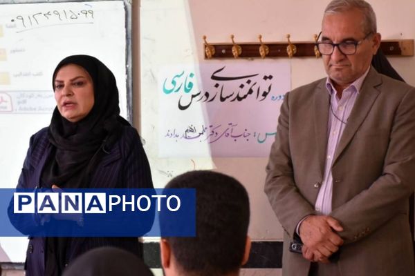 دوره توانمندسازی معلمان ابتدایی در ثلاث‌ باباجانی