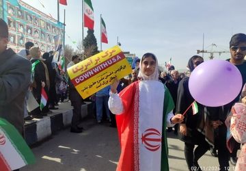 راهپیمایی چهل‌وهفتمین سالگرد پیروزی انقلاب اسلامی ایران در شیراز