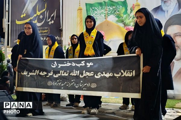 غرفه شهدای دانش آموز ورامین میزبان شما در میدان امام حسین با برنامه‌های فرهنگی