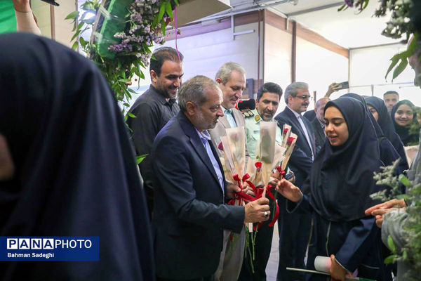 جشن جوانه‌ها