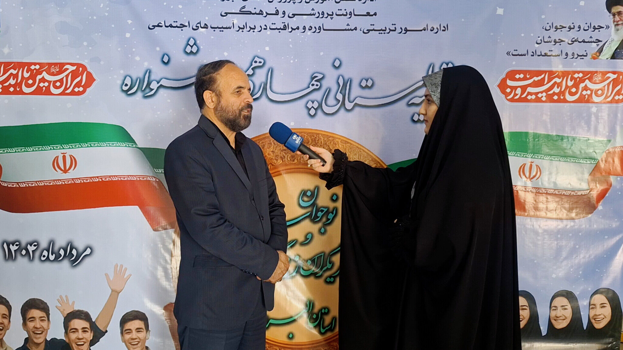 سلامت دانش‌آموزان در همه ابعاد برای تربیت صحیح باید مورد توجه قرار گیرد