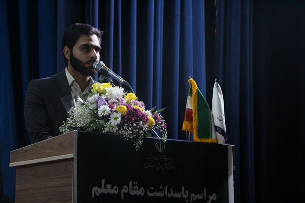 مراسم گرامیداشت مقام معلم در استان یزد