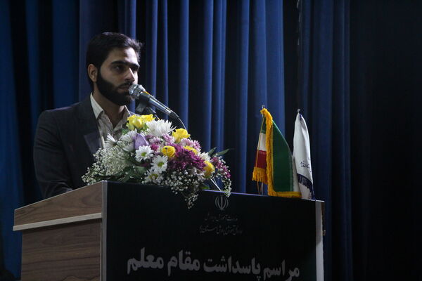 مراسم گرامیداشت مقام معلم در استان یزد