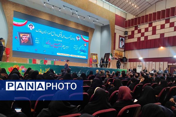  آیین بزرگداشت «شهیدمعلم حسین بابری» با حضور وزیر آموزش و پرورش