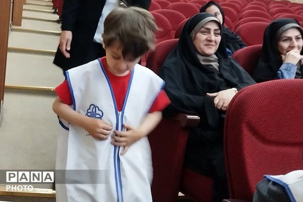 سلامت و امنیت با خودمراقبتی