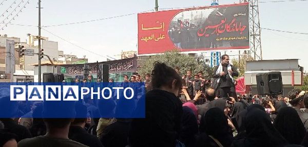 راهپیمایی جاماندگان اربعین حسینی در مشهد