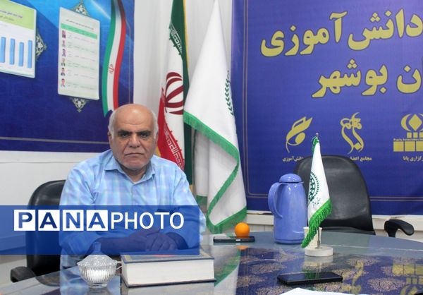 جلسه برنامه‌ریزی سازمان دانش‌آموزی استان بوشهر