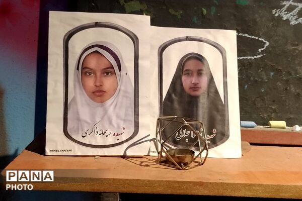 نسل مقتدر و نماد اتحاد در فیروزآباد
