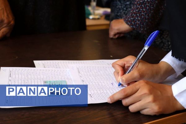 خدمات جهادی پزشکی و فرهنگی در روستای آرمودآقاجی