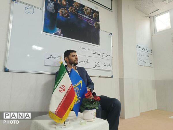 آموزش، مهارت و نشاط در اتحادیه انجمن‌های اسلامی دانش‌آموزان کردستان شهرستان سنندج 