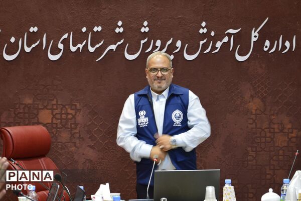 نشست خبری مدیرکل آموزش و پرورش شهرستان‌های استان تهران با خبرنگاران پانا