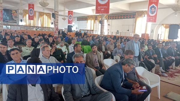 مراسم سالگرد شهدای خدمت در یاسوج