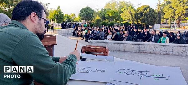گردهمایی اهالی فرهنگ و هنر در فرهنگسرای سیمرغ نیشابور 