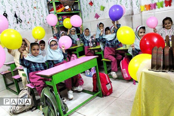جشن لبخند و کودکی در دبستان آشیانه