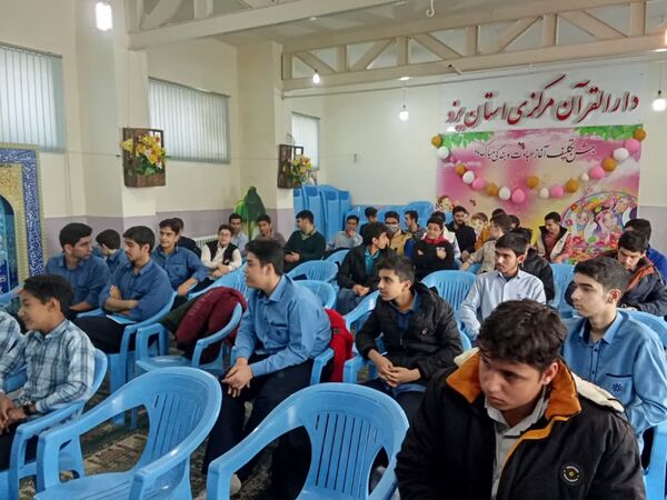  دوره توانمندسازی جشنواره مسابقات قرآن، عترت و نماز در دارالقرآن امام موسی کاظم (ع)