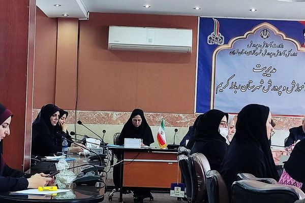 نشست گفت‌وگو محور، با محوریت مدیریت مدرسه در سالن شهدای فرهنگی آموزش و پرورش رباط کریم