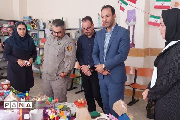 روزی برای مهربانی با زمین