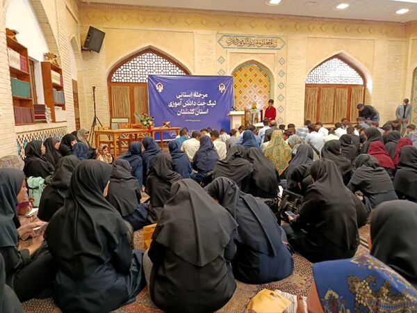 مرحله استانی مسابقات لیگ جت در مسجد گلشن شهرستان گرگان