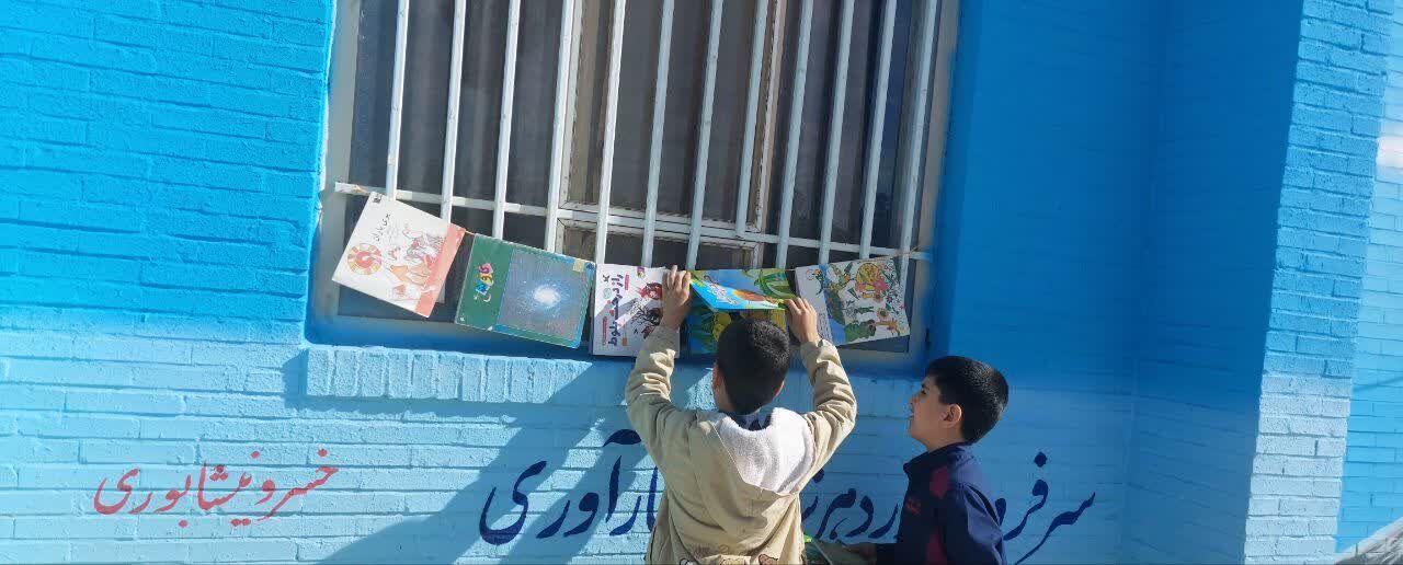 کتاب؛ ماندگارترین چراغ دانایی 