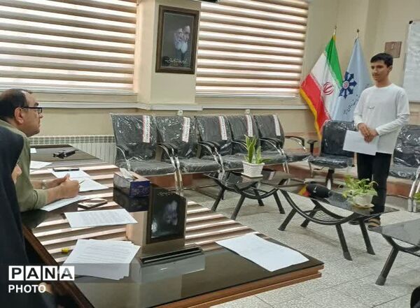 مرحله استانی جشنواره نوجوان خوارزمی شاخه نگارش و خوانش