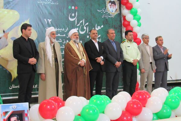 برگزاری آیین تجلیل از معلمان نمونه استان کردستان