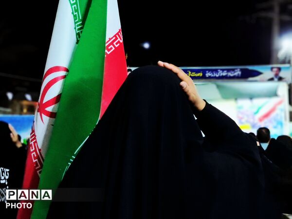 حُب الوطن من الایمان