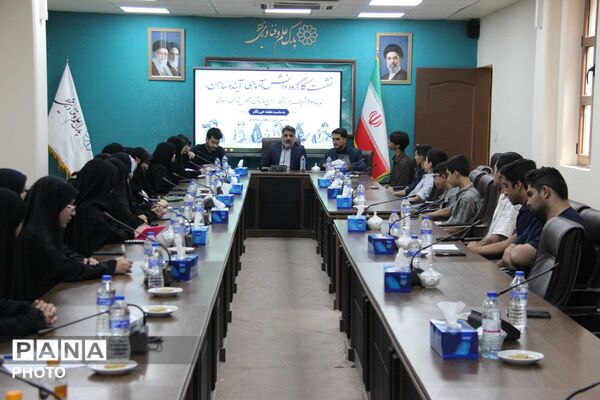 کارگروه «آینده‌سازان»؛ پیوند رسانه و پرسشگری