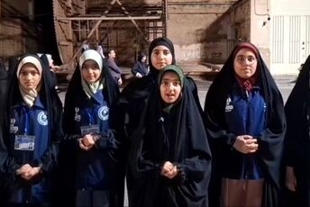 نخل تا نخل، شادراه غدیر تفت