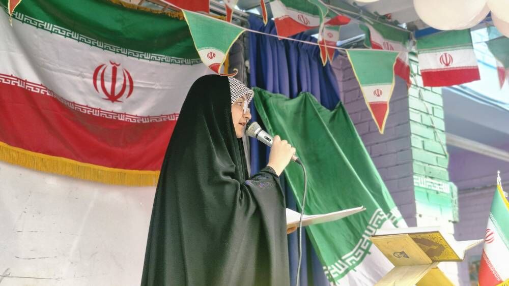 سالروز پیروزی انقلاب اسلامی در دبستان حافظ یک