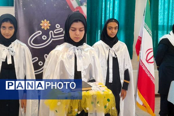 روز خاطره‌انگیز با برگزاری جشن سمپاد در دبیرستان استعدادهای درخشان فرزانگان ملارد