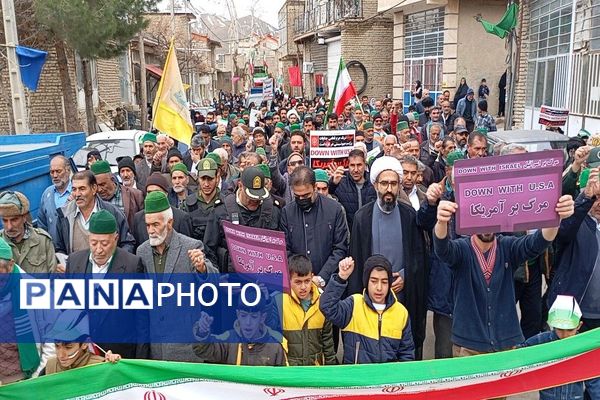 راهپیمایی یوم‌الله ۲۲بهمن ماه،  سالگرد ۴۷سالگی انقلاب اسلامی در شهر بار