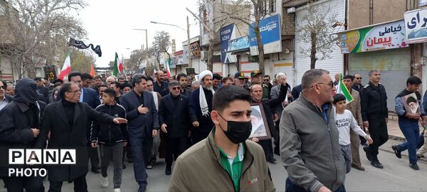 حضور مردم شهید پرور شهرستان کوهدشت در راهپیمایی روز جهانی قدس