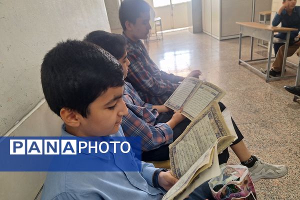 مسابقات قرآن، عترت و نماز  دانش‌آموزان پسر مقطع ابتدایی ناحیه۳ شیراز 