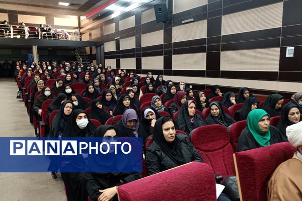 همایش کیفیت‌بخشی معاونین و مربیان پرورشی شهرستان شهریار