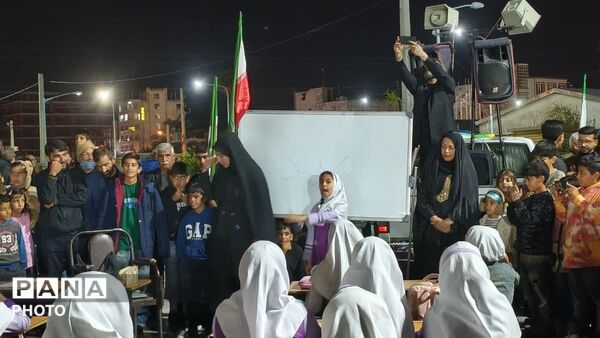 نمایش خیابانی با محوریت حادثه تروریستی مدرسه میناب در مصلی  امام خمینی (ره)‌