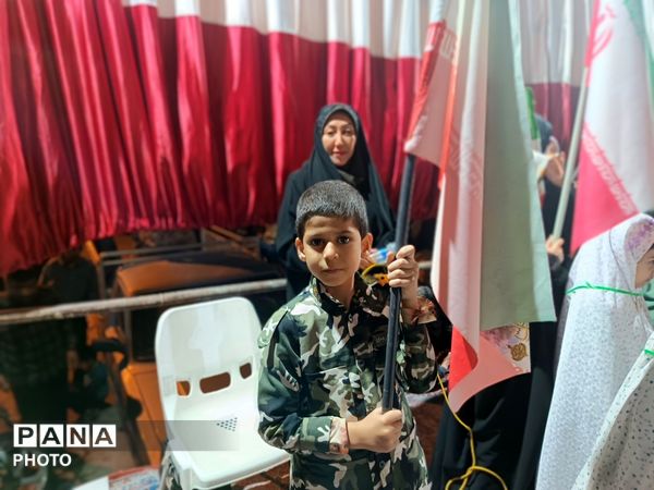 یک پرچم،یک خدا،یک کشور